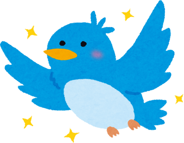 Blue Bird Illustration Symbolizing Happiness